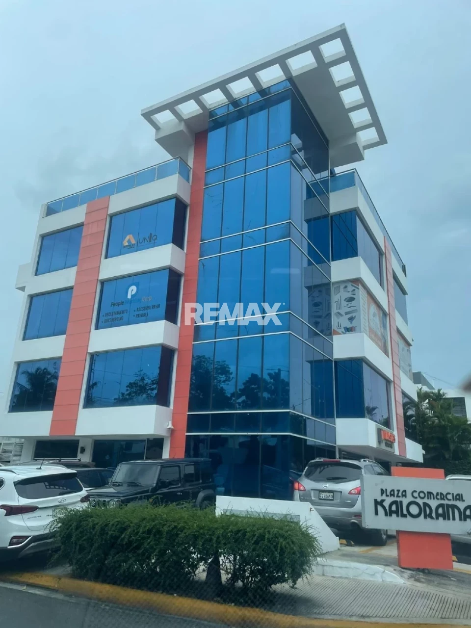 Commercial Space en SANTO DOMINGO DE GUZMÁN, JULIETA MORALES