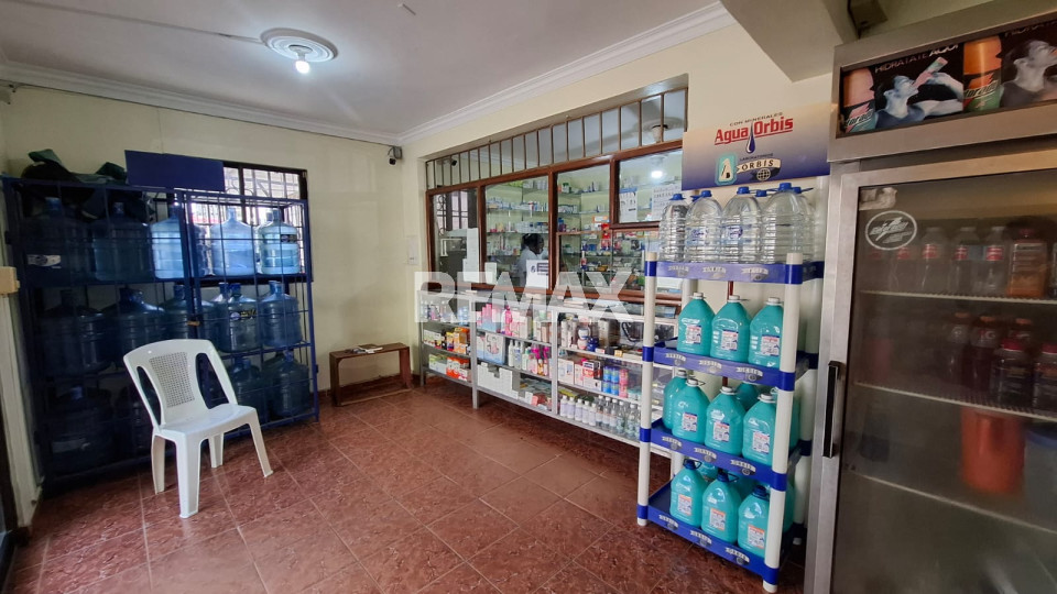 Commercial Space en SANTO DOMINGO OESTE, Reparto de Rosa