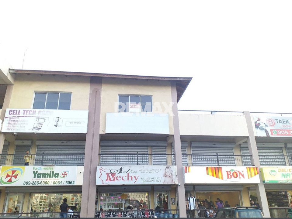 Local Comercial en SANTO DOMINGO OESTE, PANTOJA