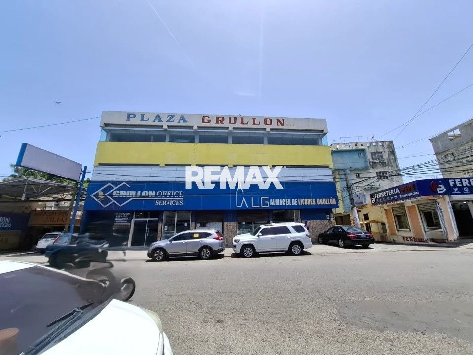 Commercial Space en SANTO DOMINGO OESTE, HERRERA